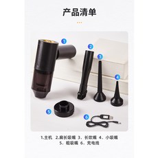 車載吸塵器無刷吸吹掃刷除塵充氣打氣吹吸抽吸力16000PA, 1個, 滾珠電機63000R