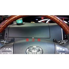 車之房 PREVIA 加裝升級換檔撥片 北美原廠 黑色 銀色, 1個