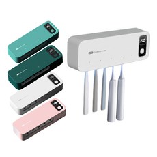 UVC牙刷消毒收納架，多功能牙刷架，浴室收納神器，家庭衛生必備, ES901A-白色