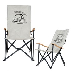 연필트리 접이식 캠핑의자 캠핑체어, 하이브리드 M (아이보리), 1개
