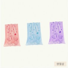 생필샵 목욕타올 입는타올 비치타올 샤워가운