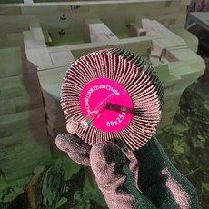 원형 사포 임펠러 목재 깎기 녹제거 페파 80방, 1세트