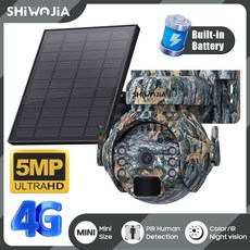 5MP 4G 태양광 카메라 SIM/WIFI 무선 야외 360 동물 모니 위장 색상 태양 전지 PTZ 보기 창고, 4G Camera add 32GB