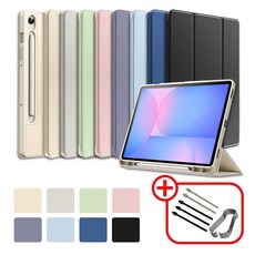 갤럭시탭S9 FE 플러스 S9플러스 S9울트라 호환 S펜수납 북커버 케이스 S9+ 케이스나라, 소다