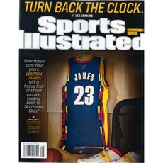 Sports Illustrated USA 2014년 7월21호 (미국 스포츠 일러스트레이티드 잡지)