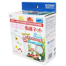 고토부키 네트 부화통 S 치어 분리, 단품