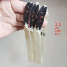 오프로드 스노우 체인, 1개, 프레임리스 0.6 단색 5개