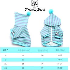 프렌치불독 퍼그 겨울 기모 맨투맨 강아지옷, L (약 10kg), HY3015 블루