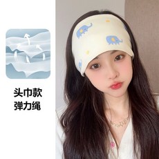 E M X E E 純棉月子帽 產後透氣頭巾