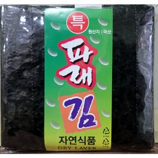 아름건어물 26년 햇 파래김 생김 마른김 100매, 1개, 180g