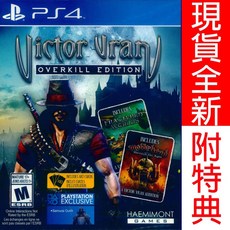 PS4 獵魔奇俠 過度殺戮版 英文美版 附特典 Victor Vran Overkill【一起玩】(現貨全新), 現貨全新, IN020925