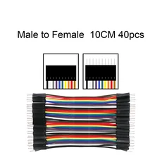 뒤퐁 라인 점퍼 와이어 10CM/20CM/30CM 수-수/수-암/수-수 Arduino DIY 키트용 뒤퐁 케이블 40 개, 09 M-F 10CM