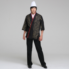 검한자 일식복 / 일식 조리복 조리사복 일식가운