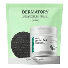 더마토리 살리시닉 포어 클리어 블랙 패드 리필