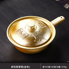 GUEFOON 帶蓋防飛灰菸灰缸家用, 1個, 家和萬事興-金色:如圖所示（5699）