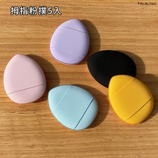 腮紅 腮紅盤 膨脹色腮紅 四色腮紅 氛圍腮紅 霧面打亮 腮紅膏修容高光四色盤啞光膨脹色提亮面部腮紅高光盤, 1個, 拇指粉撲一包5入(顏色如圖)