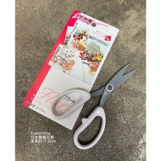 Silky JF-175 鋸齒花剪 永生花不凋花乾燥花藝剪刀 日本製造