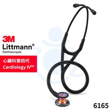 3M Littmann 心臟科第四代聽診器 6165 尊爵黑色管 炫彩聽頭 聽診器 和樂輔具, 1個