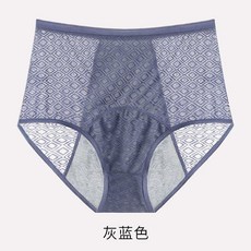生理期內褲 女 高腰 大碼 經期防漏 衛生褲, 灰藍色,XS 42.5-55.0公斤, 灰藍色
