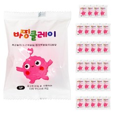 국산 바핑클레이 대한산업 교육용 소분 방과후 돌봄, 30개, 10g, 분홍