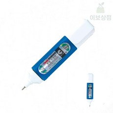 이보상점 펜입 수정액 12ml