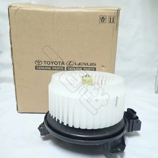 【一百世】豐田 汽車鼓風機 適用 室內鼓風機, 1個, TOWN ACE 22年後/箱車/前面
