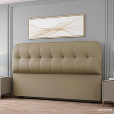 침대 헤드보드 프레임 머리판 벽보드 수납헤드 호텔, 1500mmx2000mm, 카키 소프트 팩 에코 가죽