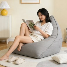 1인용 삼각 빈백 소파 탈부착 커버 세탁가능 부드러운 패브릭 안락의자 홈카페 인테리어 쇼파, 연그레이