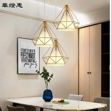 華燈惠 現貨 吊燈 餐吊燈 北歐風吊燈 金色鑽石吊燈 三燈餐吊燈 LED吊燈, 三燈長盤（需選宅配下單包裝尺寸比較大）