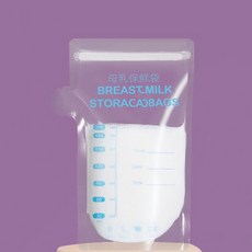 母乳儲存袋，食品級材質，密封保鮮，刻度顯示，日期記錄，攜帶方便, 1個, 30個裝