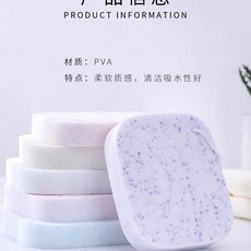 臉巾潔面撲洗臉面撲加厚木漿粉撲深層清潔臉部海藻卸妝海綿, 1個, 隨機1個 超厚軟加大