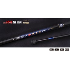 釣研工坊 ISO TAMANOE 磯玉柄升級版 玉柄 10米 舊版, 6M (升級版)