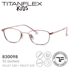TITANFLEX Kids 兒童眼鏡框 德國設計 超彈性 輕盈舒適
