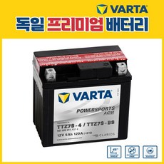 PCX125 줌머 비트100 트리거250 CBR125 배터리 YTZ7S TTZ7S STZ7S