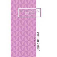 Bohemian Bride: Prose + Poetry Paperback, Heart of Glory Publishing, English, 9781735008202