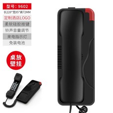 斐創壁掛式電話機 小巧型分機 酒店會所掛墻內綫掛機固定座機 麵包機造型, 602黑色