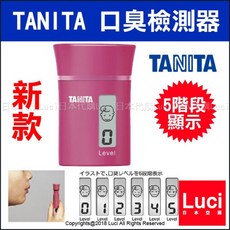 TANITA 口臭檢測器 HC-150M 6階段LCD顯示, 1個