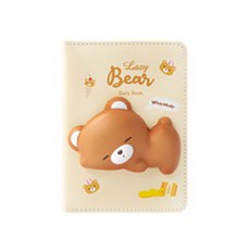 Rika可愛動物日記本 緩解壓力日記本, 泰迪熊