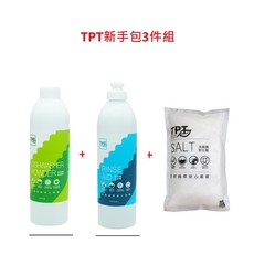 TPT 洗碗機專用清潔劑組, 1個, 1粉1劑1鹽