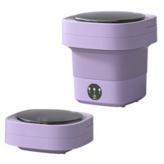 迷你摺疊洗衣機 便攜式小型洗衣機 藍光抑菌 模擬手洗 宿舍洗衣神器, 紫色, 折疊洗衣機JL-001