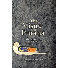 (영문도서) The Viṣṇu Purāṇa: Ancient Annals of the God with Lotus Eyes Paperback, Anu Press Languages, English, 9781760464400