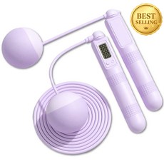 에이트몰 실내무소음 줄없는 줄넘기, 퍼플, 1세트