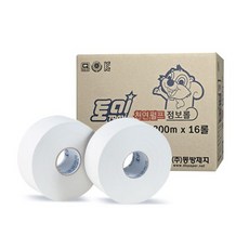 토미 점보롤 2겹 천연펄프 엠보싱 300m 16롤 공중 공용 화장실 휴지 화장지 업소 학교 DBJ-207