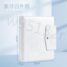 SINGBA 四宮格卡冊 3.5寸活頁紀念冊, 1個, 象牙白【A5款僅外殼】