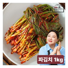 [박준면의 김치이야기] 박준면의 프리미엄 파김치 1kg, 1개