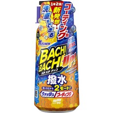 SOFT99 ALAUNEN 洗車鍍膜二合一洗車精 - 日本台吉化工, 1個