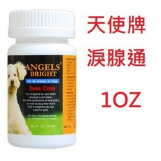 狗班長 天使牌淚腺通 犬用眼部清潔液 溫和配方 告別淚痕, 1個, 1罐