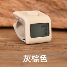 숫자 세는 기계 카운터 휴대용 디지털 손가락 계수기, 멜란지, 1개