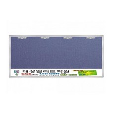 알림판 벽부형 알미늄 게시판 4구 가로형 아파트 학교 보드 유치원 공장, 알미늄게시판 4구(가로) 집게, 상세페이지참조