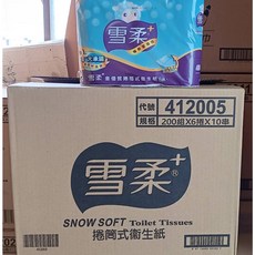 雪柔 小捲筒衛生紙, 1個, 一箱免運(一單最多可寄1箱)